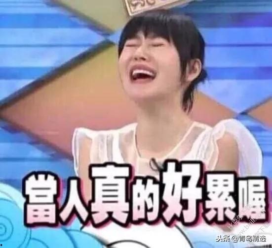 模仿娱乐圈吃瓜直播,揭秘明星幕后故事，带你领略娱乐圈风云变幻