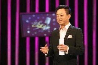 娱乐吃瓜社尼格买提