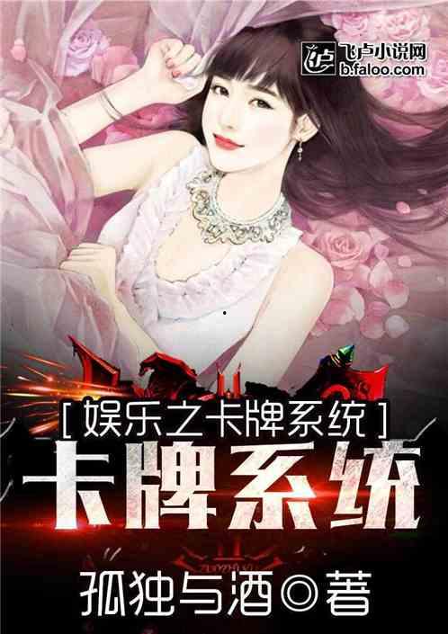 娱乐吃瓜情报小说,吃瓜群众揭秘幕后真相