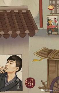 娱乐圈吃瓜动态图