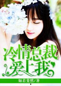 娱乐圈吃瓜搬运工小说,幕后吃瓜搬运工的独家秘闻