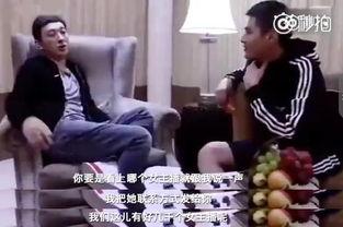 女主娱乐圈吃瓜