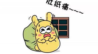 吃瓜群众照片,揭秘吃瓜群众镜头下的真实瞬间