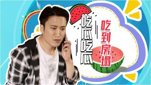 娱乐圈的吃瓜影帝爱看书吧,书香浸润人生