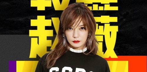 吃瓜娱乐BGM,打造专属你的休闲时光