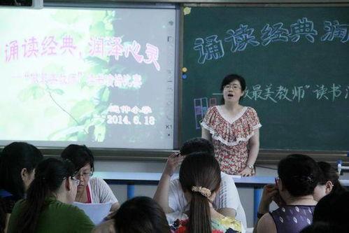 吃瓜娱乐上课传纸条,吃瓜娱乐与传纸条背后的青春故事