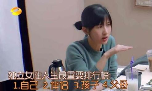 娱乐吃瓜酱外婆是谁