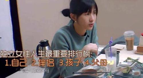 娱乐吃瓜酱外婆是谁