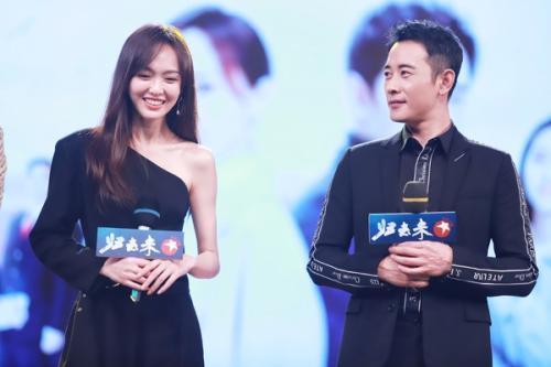 想进娱乐圈吃瓜