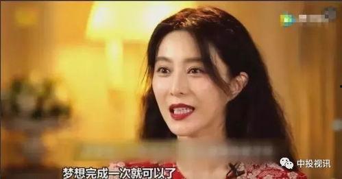 娱乐吃瓜爆料李晨