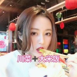 娱乐吃瓜酱视频怎么剪辑