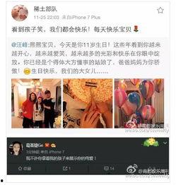 本周娱乐最新吃瓜事件,重磅瓜料接连爆出，明星隐私再掀波澜